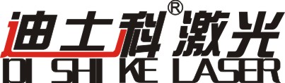 專(zhuān)業(yè)激光打標(biāo)機(jī)廠家--佛山市飛馳科技有限公司